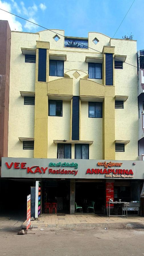 Veekay Residency Hotel Bangalore Exterior photo